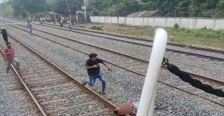 সন্তানের মৃত্যু শোকে বৃদ্ধ মায়ের রেললাইনে আত্মহত্যার চেষ্টা